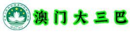 中海外碧青园生态环境科技有限公司